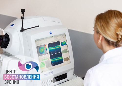 ОСТ глаза при отслойке сетчатки